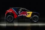 Peugeot 2008 DKR16 2015 года